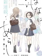 午夜试音间 缩略图